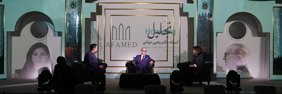 آیین بزرگداشت دکتر یحیی دولتی
