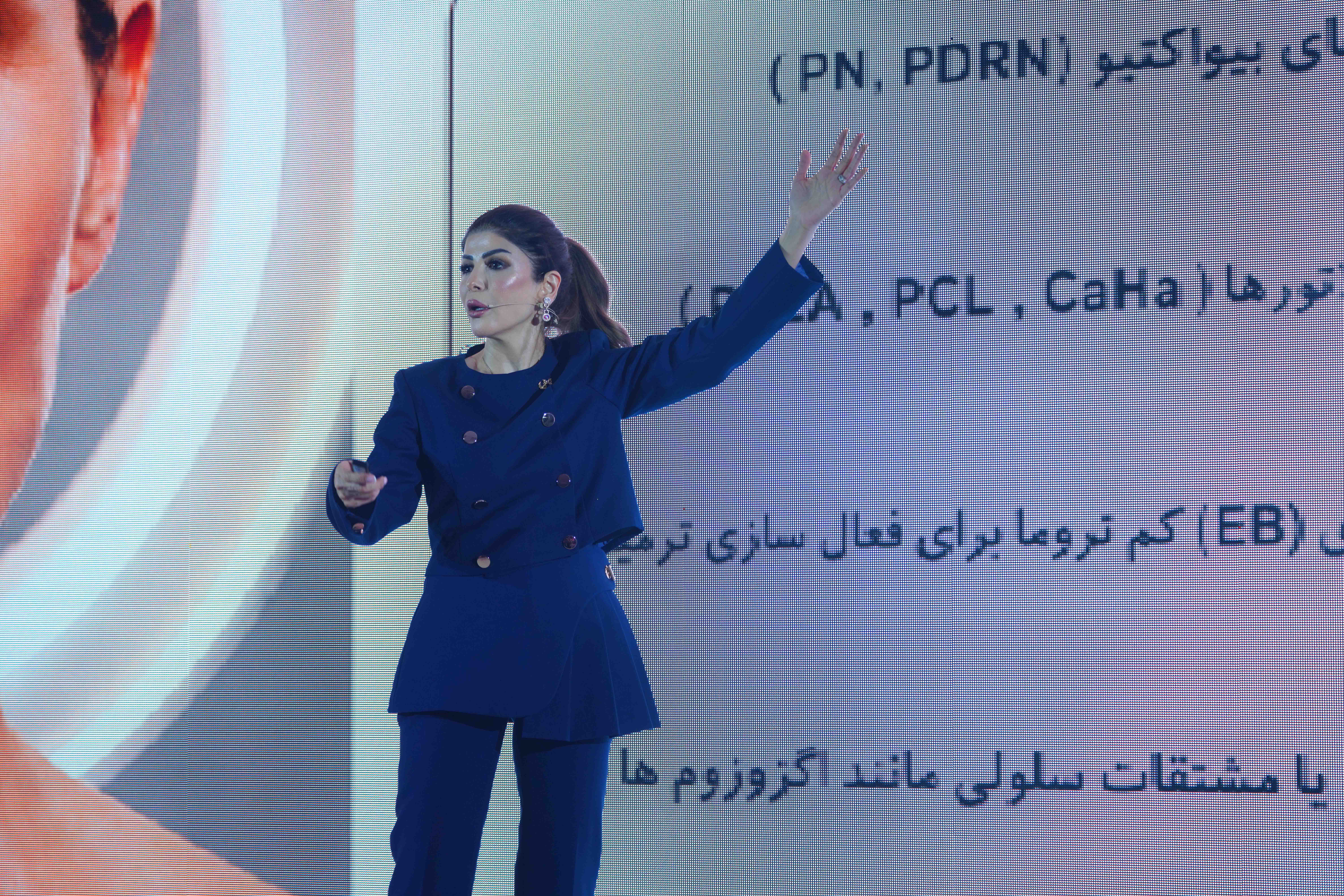 دکتر حمیده سلطانی