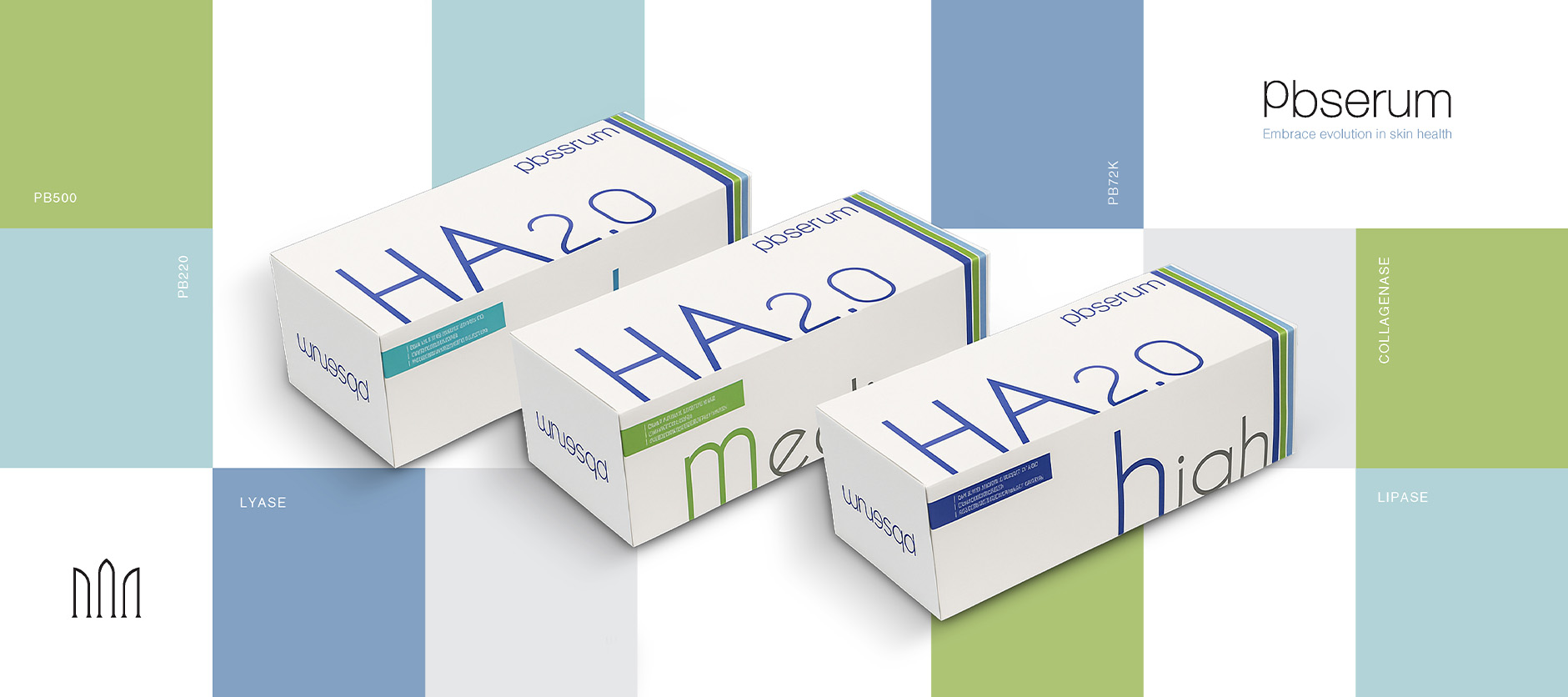 سرم آنزیمی pbserum